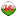 Wales flag